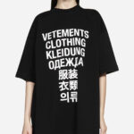 Vetements – Graphic-print cotton T-shirt