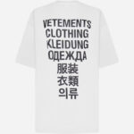 Vetements – Graphic-print cotton T-shirt