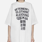 Vetements – Graphic-print cotton T-shirt