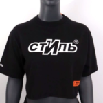 Heron Preston – SS TEE CROP CTNMB SPORT